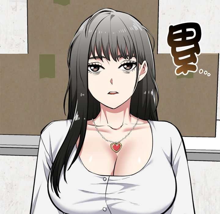啟動復仇系統第27話