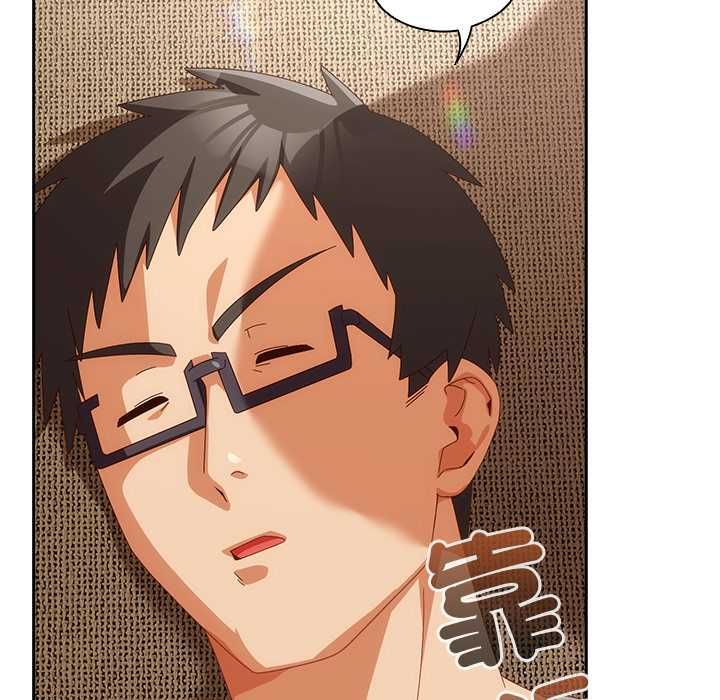 與眾不同的兄妹第52話