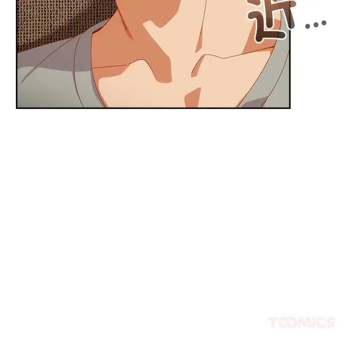 與眾不同的兄妹第52話