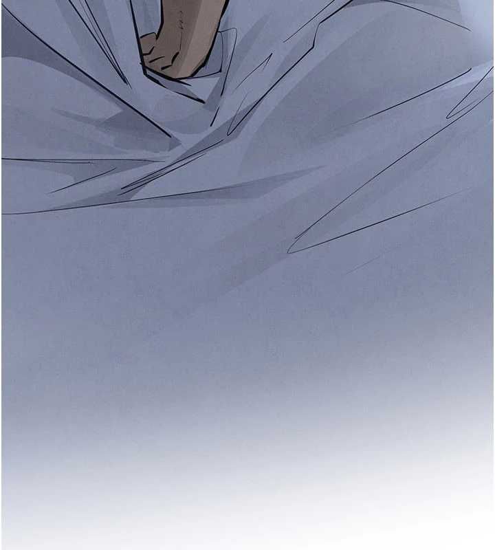 慾海交鋒第97話-我會給你永生難忘的回憶