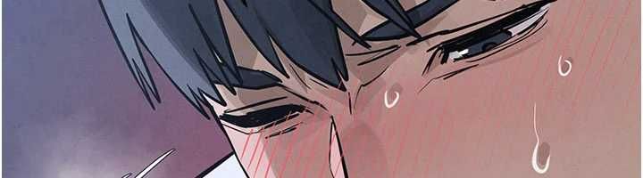 慾海交鋒第97話-我會給你永生難忘的回憶