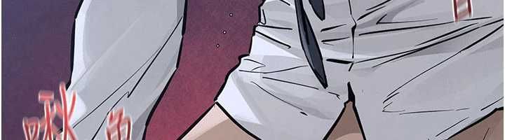 慾海交鋒第97話-我會給你永生難忘的回憶