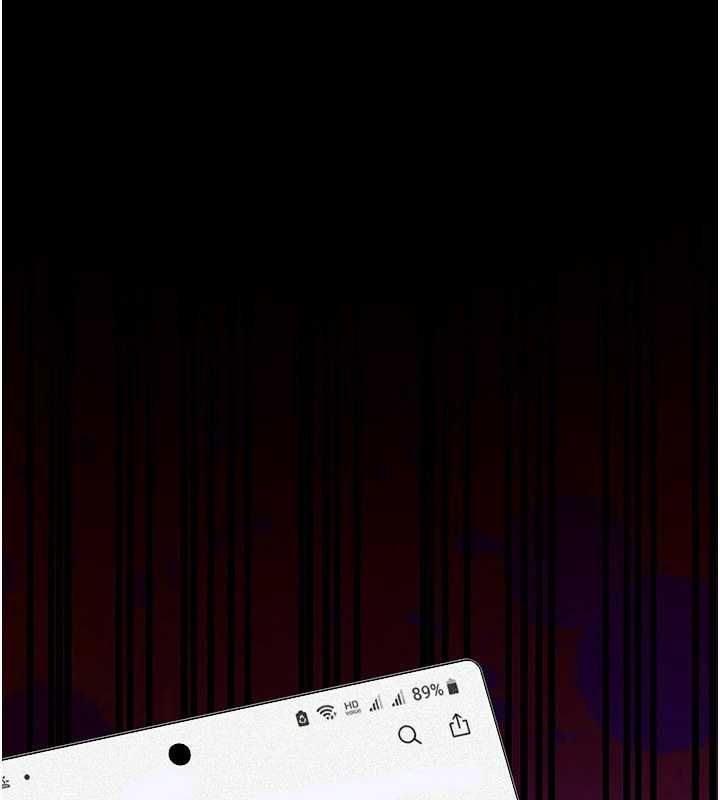 慾海交鋒第97話-我會給你永生難忘的回憶
