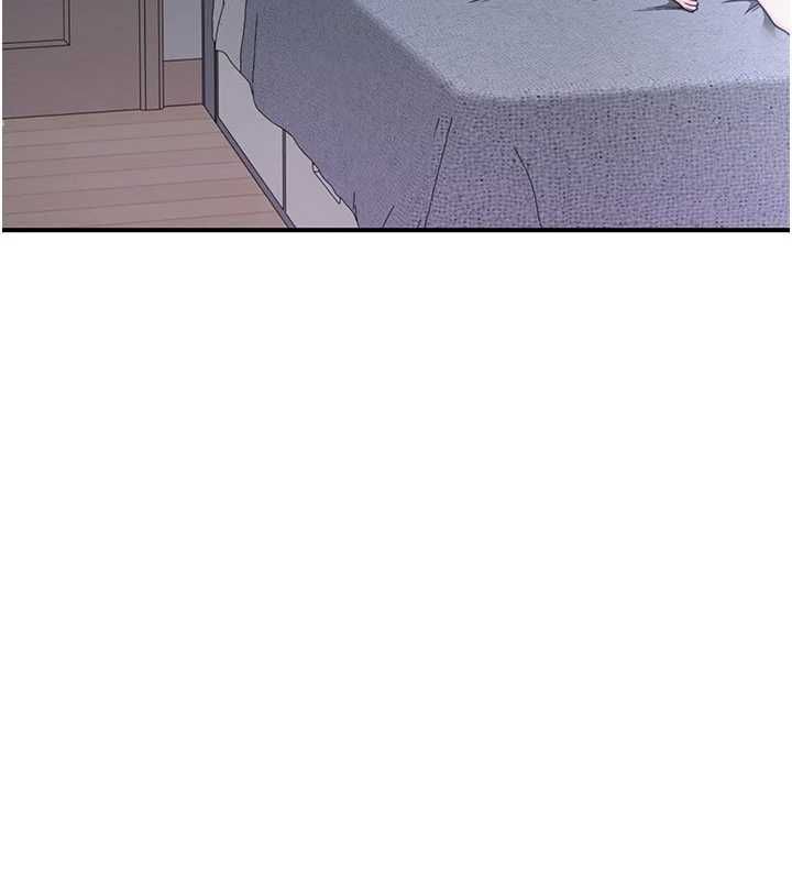 砲友滿屋第8話-誠實面對自己的慾望