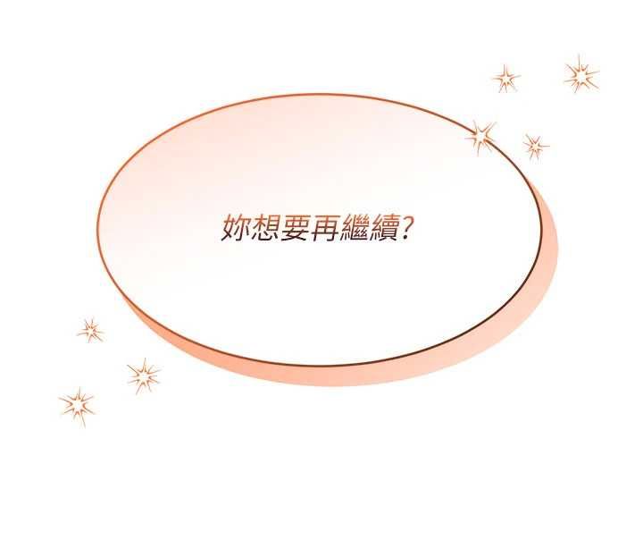 人妻廻春館第10話-老婆被人伸出鹹豬手