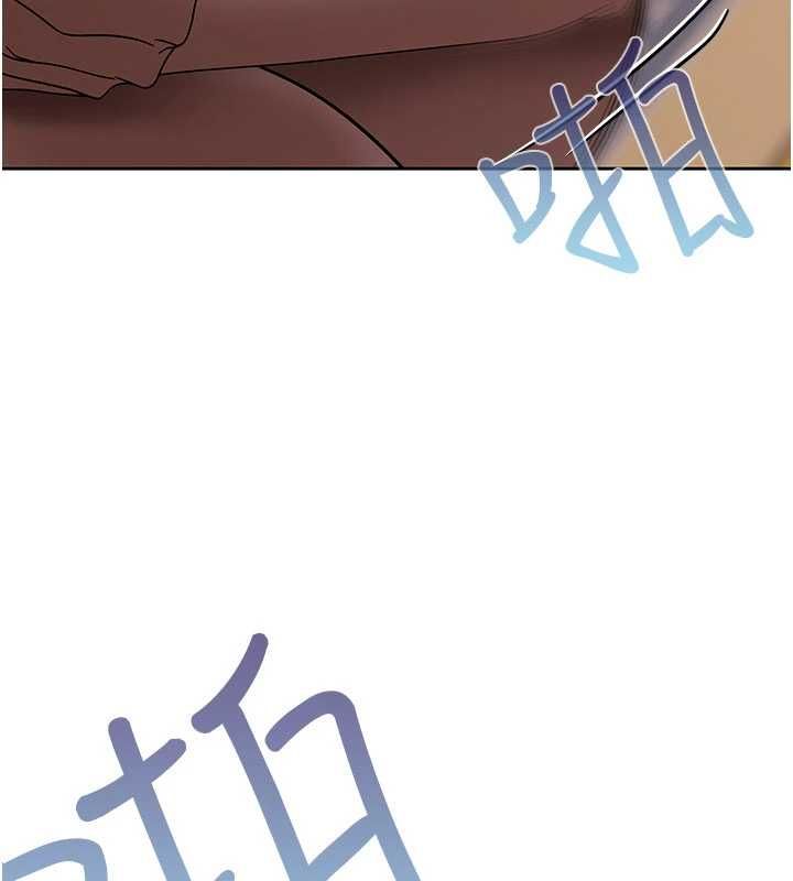 慾債第15話-意外得知仇人的把柄
