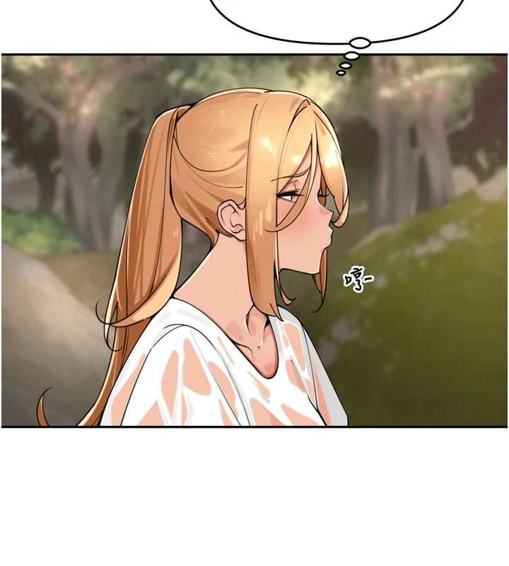 裡長孫子開麥啦第43話-想要精液就搖用力一點
