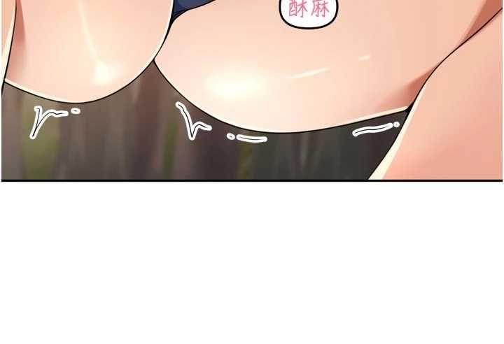 裡長孫子開麥啦第43話-想要精液就搖用力一點