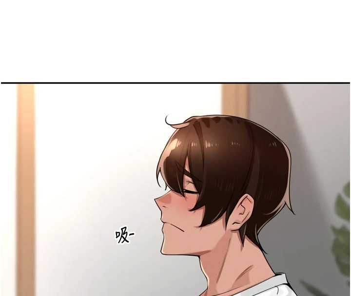 裡長孫子開麥啦第43話-想要精液就搖用力一點