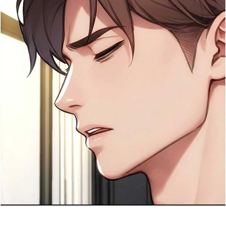 單身即縱慾第57話-能接受多P的就來