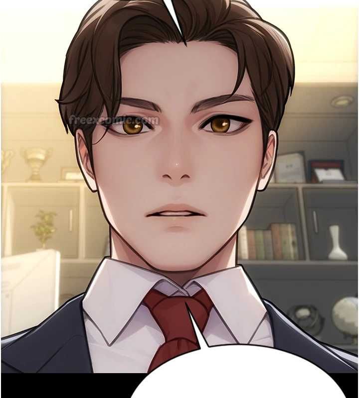 單身即縱慾第57話-能接受多P的就來