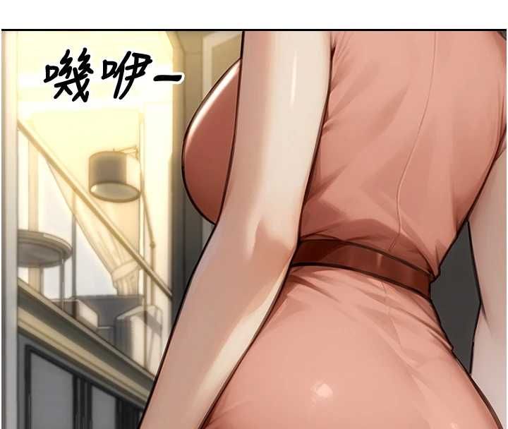 單身即縱慾第57話-能接受多P的就來