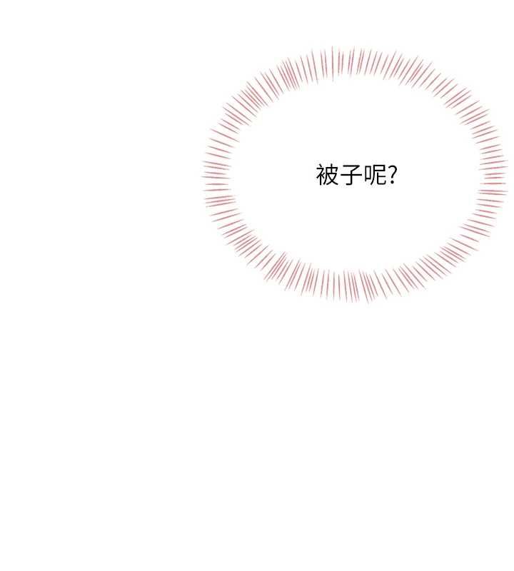 飛機盃女神連線中第68話-阿飄神祕力量再臨