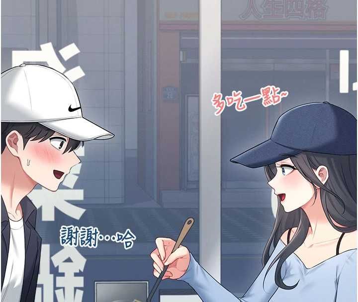 飛機盃女神連線中第68話-阿飄神祕力量再臨
