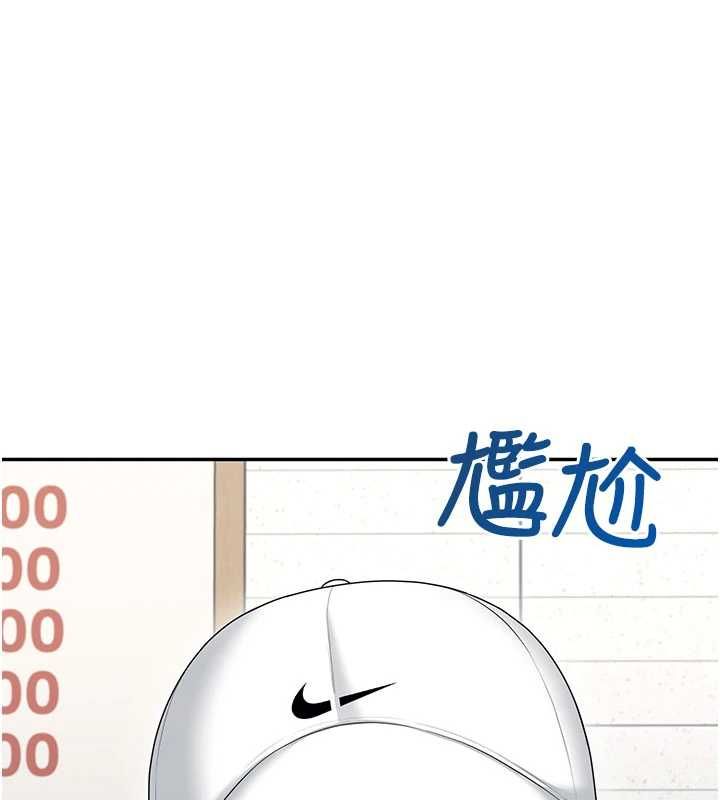 飛機盃女神連線中第68話-阿飄神祕力量再臨