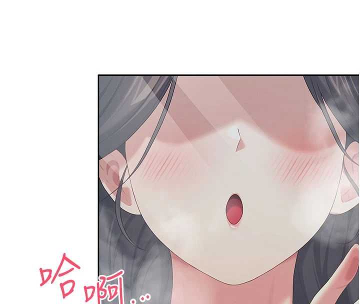 飛機盃女神連線中第68話-阿飄神祕力量再臨