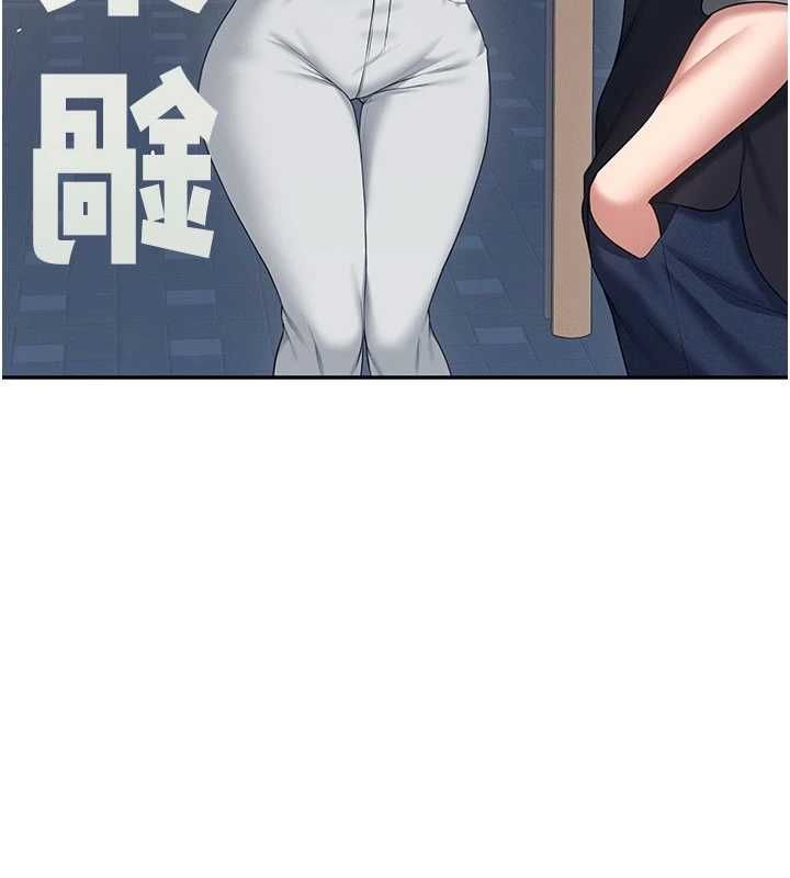 飛機盃女神連線中第68話-阿飄神祕力量再臨