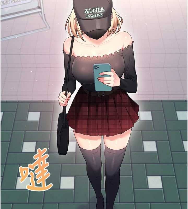 飛機盃女神連線中第68話-阿飄神祕力量再臨