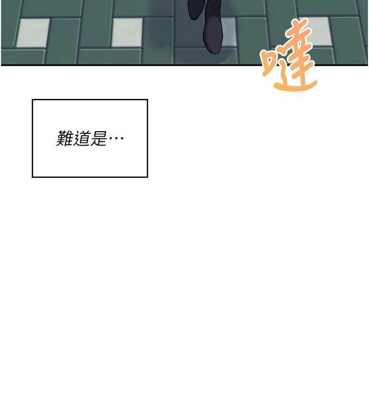 飛機盃女神連線中第68話-阿飄神祕力量再臨