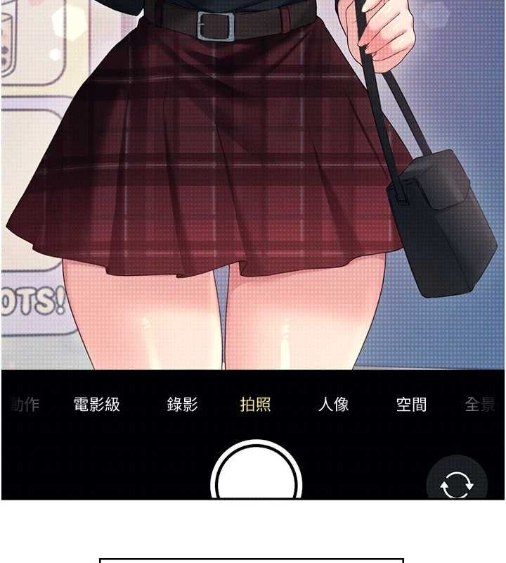 飛機盃女神連線中第68話-阿飄神祕力量再臨