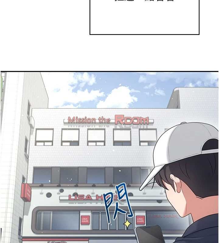 飛機盃女神連線中第68話-阿飄神祕力量再臨