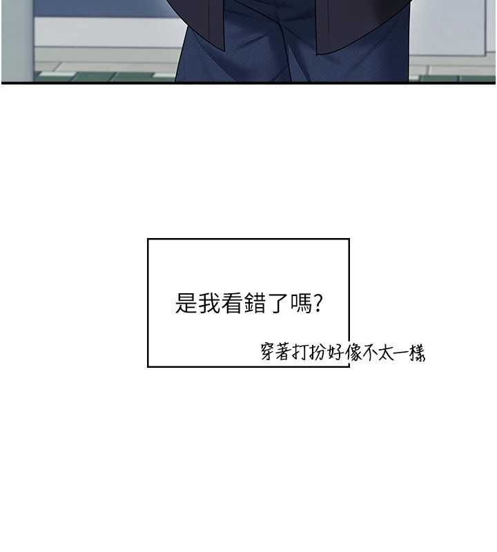 飛機盃女神連線中第68話-阿飄神祕力量再臨