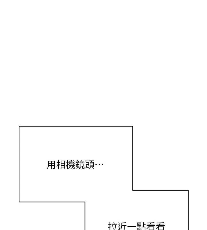 飛機盃女神連線中第68話-阿飄神祕力量再臨
