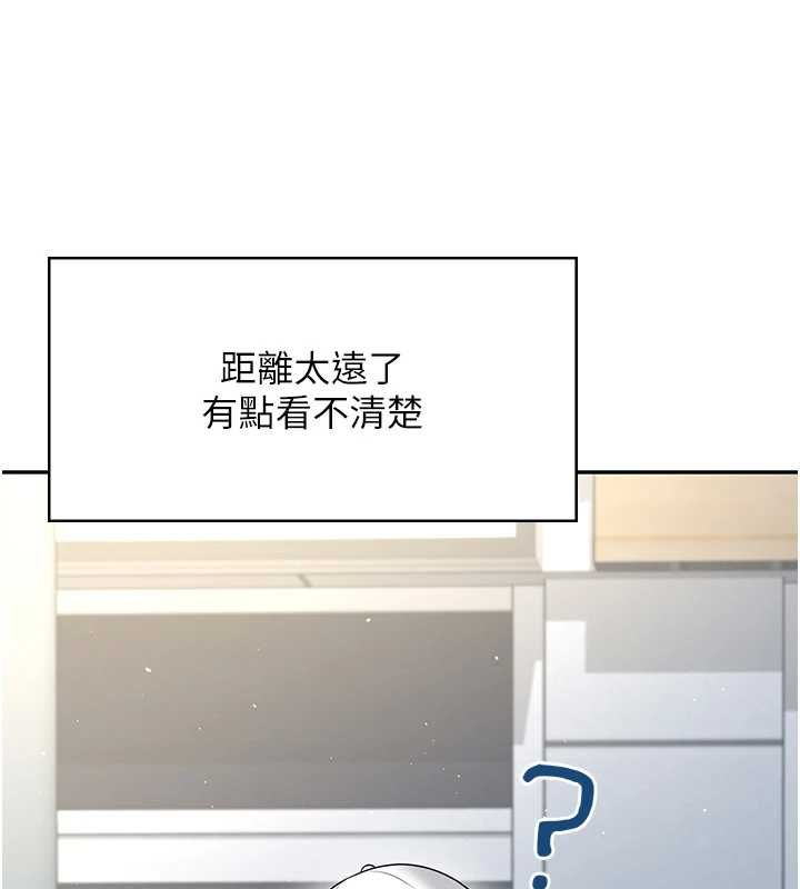 飛機盃女神連線中第68話-阿飄神祕力量再臨