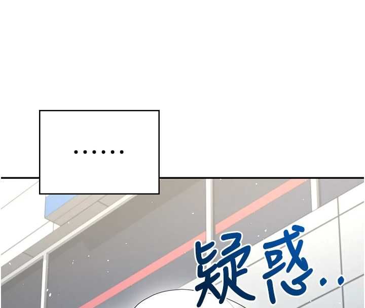 飛機盃女神連線中第68話-阿飄神祕力量再臨