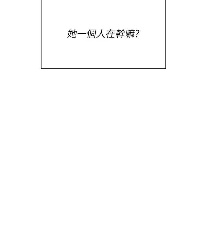 飛機盃女神連線中第68話-阿飄神祕力量再臨
