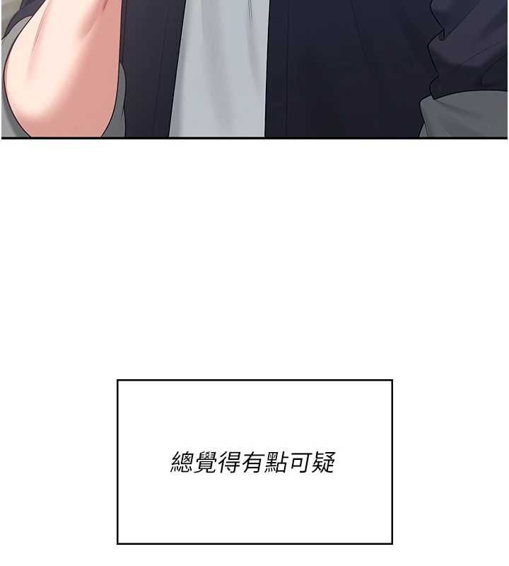 飛機盃女神連線中第68話-阿飄神祕力量再臨