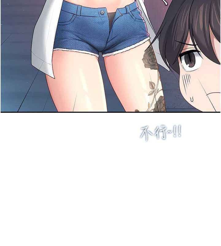 飛機盃女神連線中第68話-阿飄神祕力量再臨