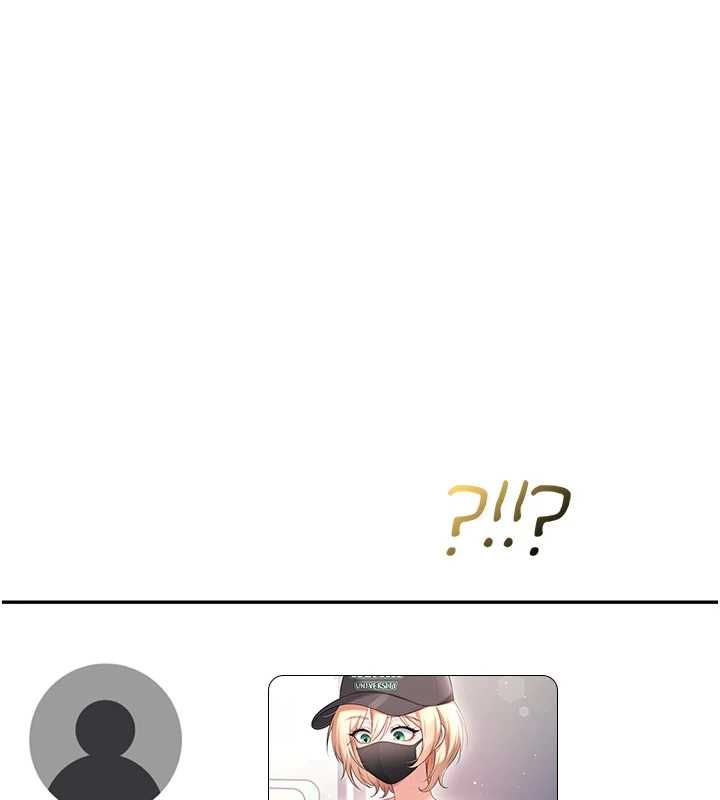 飛機盃女神連線中第68話-阿飄神祕力量再臨