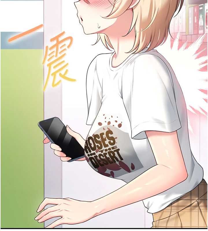 飛機盃女神連線中第68話-阿飄神祕力量再臨