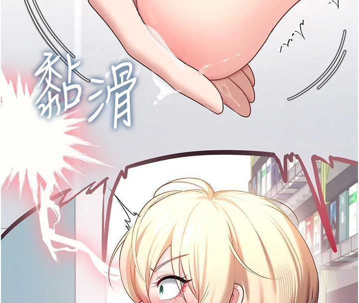 飛機盃女神連線中第68話-阿飄神祕力量再臨