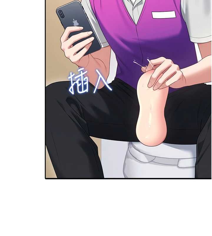 飛機盃女神連線中第68話-阿飄神祕力量再臨