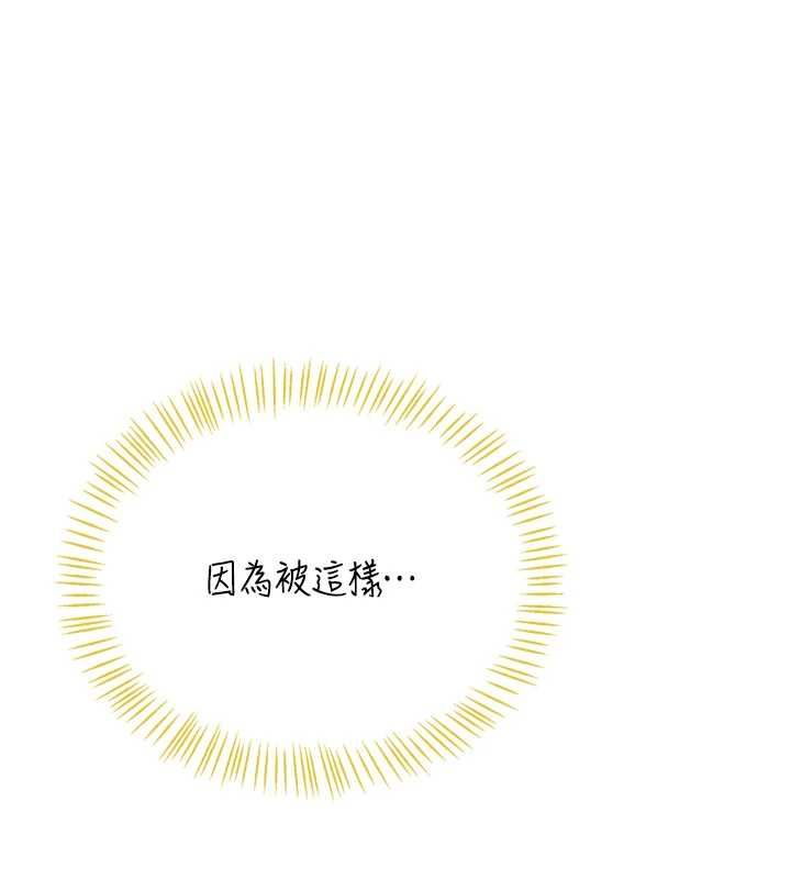 飛機盃女神連線中第68話-阿飄神祕力量再臨