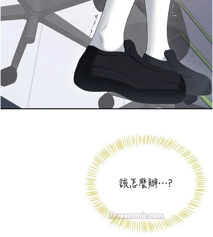 飛機盃女神連線中第68話-阿飄神祕力量再臨