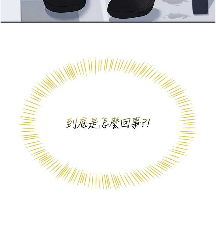 飛機盃女神連線中第68話-阿飄神祕力量再臨