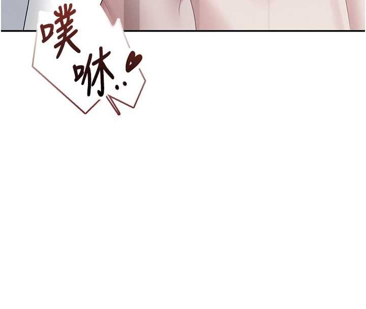 飛機盃女神連線中第68話-阿飄神祕力量再臨
