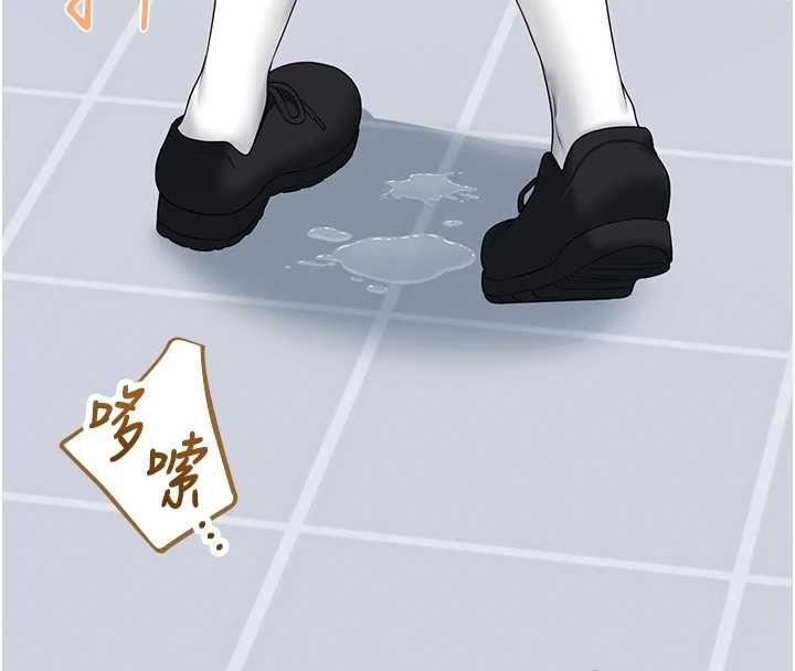 飛機盃女神連線中第68話-阿飄神祕力量再臨