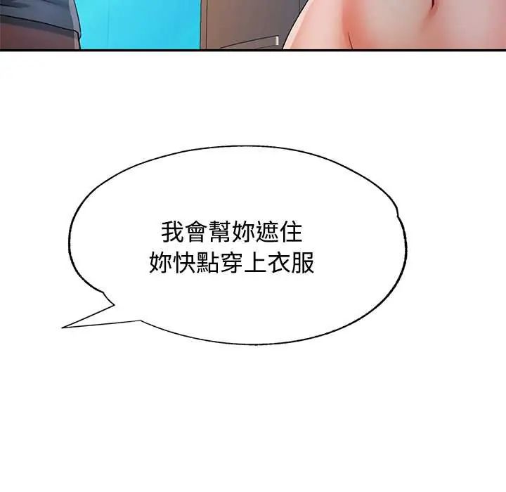 89.jpg