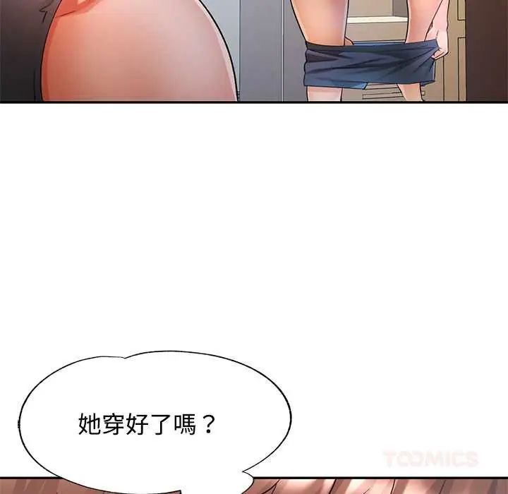 93.jpg