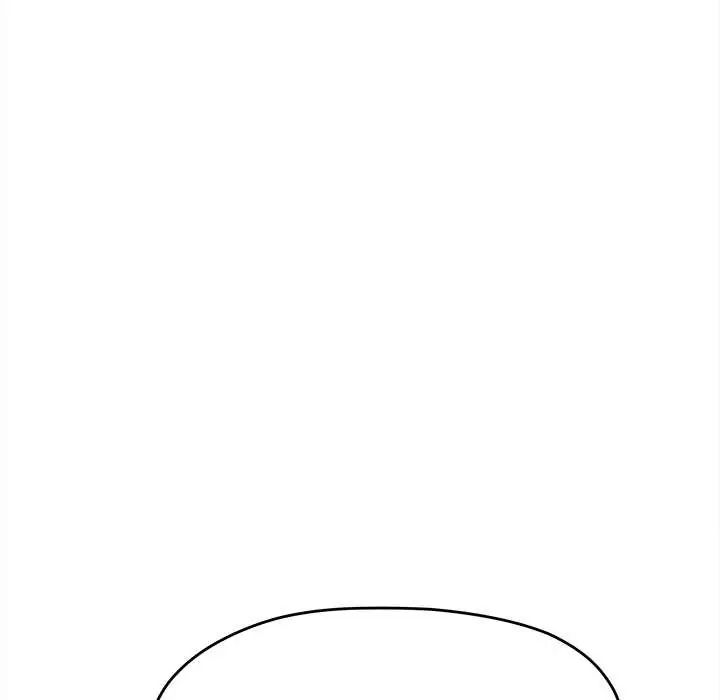 缺德邻居难相处第89話