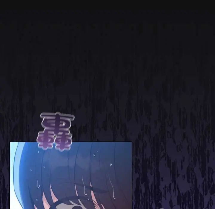 配角的生存任務第70話