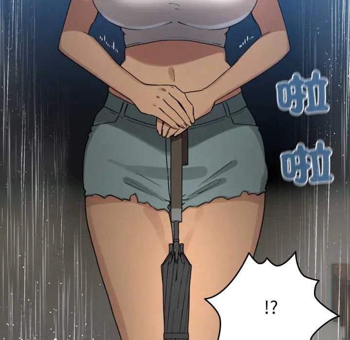 配角的生存任務第70話