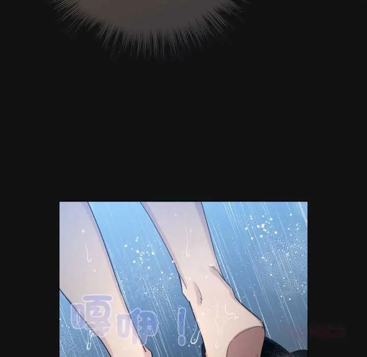 配角的生存任務第70話