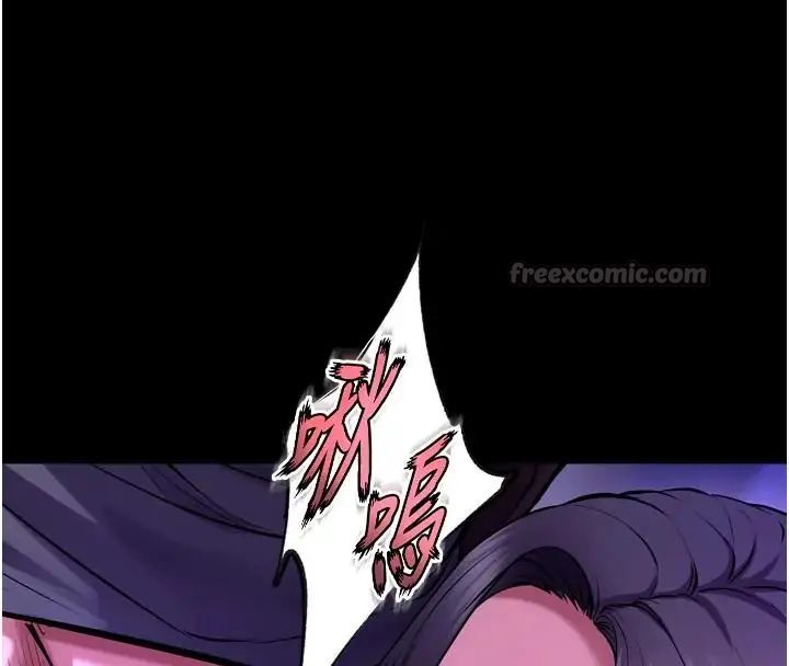獄火重生第73話-妳在這裡只配當隻母狗