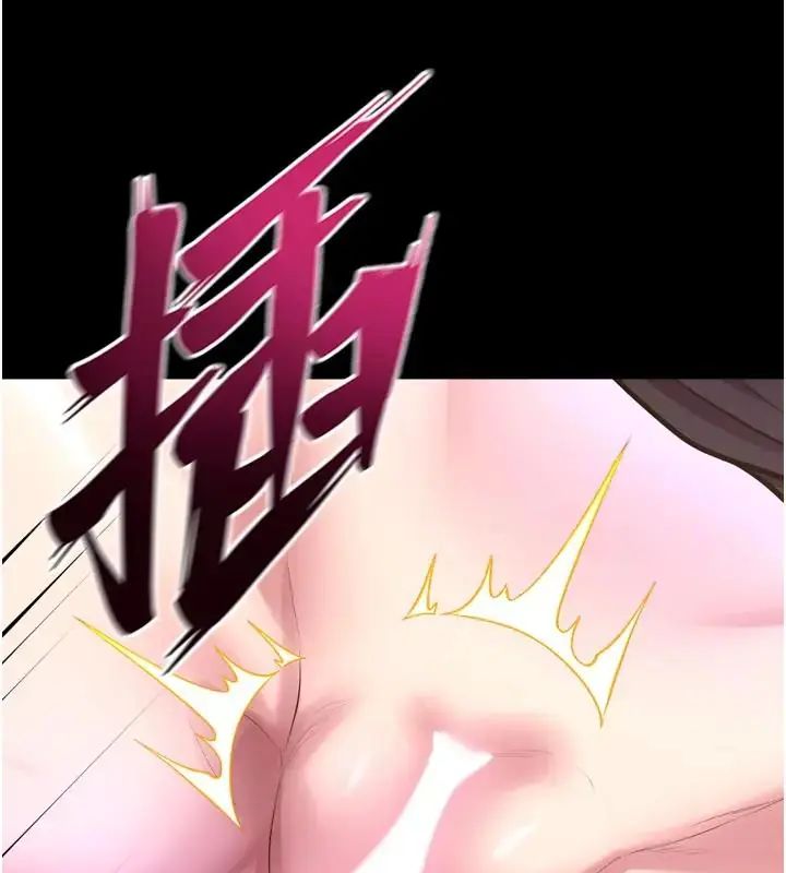 獄火重生第73話-妳在這裡只配當隻母狗