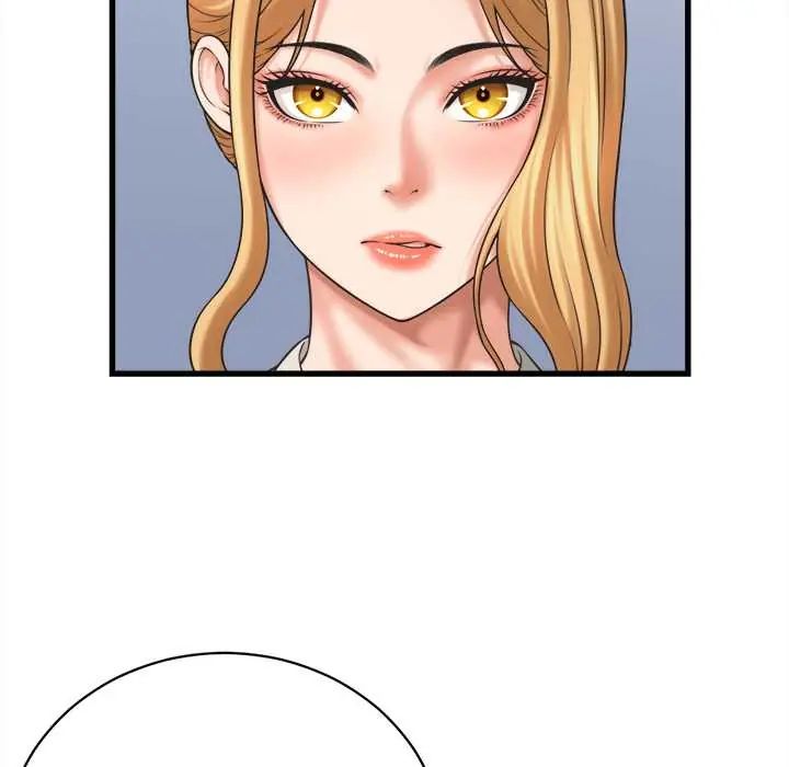 她們的夜晚屬於我第47話